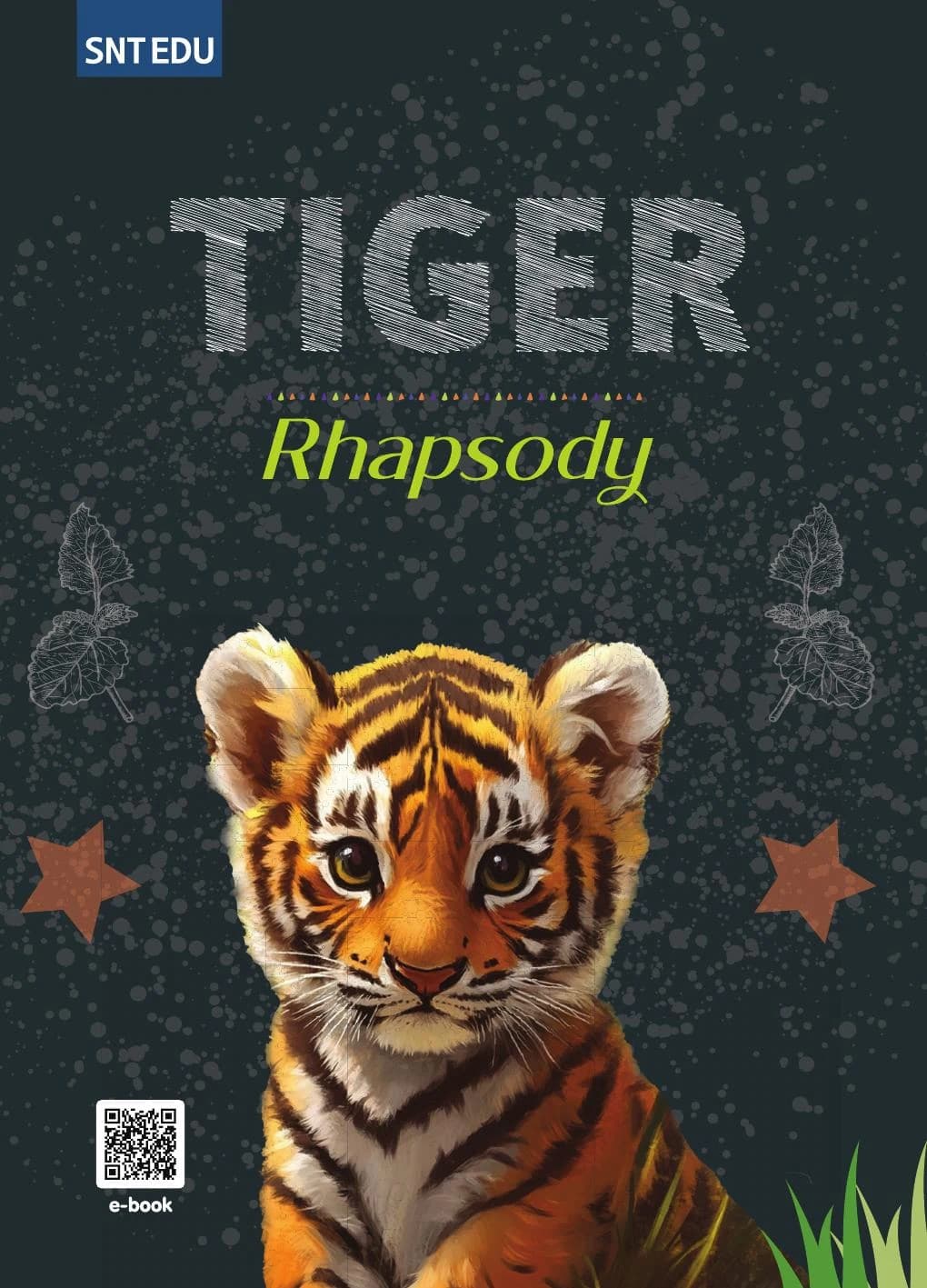 Tiger Rhapsody 표지